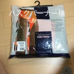 ハスクバーナー　ファンクショナルII チャップス　Mサイズ　防護具　値下げ中のサムネイル