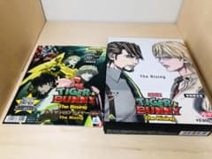 극장판 TIGER & BUNNY The Rising 비매품 DVD 첨부