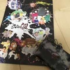 みんなでGO vol.1 & パスケースのサムネイル