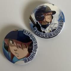 ダイヤのA 小湊春市 缶バッジ 2個