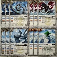 バトスピ C 英雄傑集 覚竜 ミトラ ノーマル デッキパーツ 12枚セット