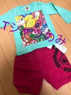 ヒスミニ　新品　ロンティー&ズボンのサムネイル