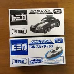 トミカ博 非売品のサムネイル