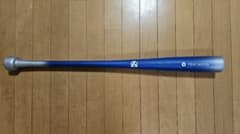 PENTA5ON ペンタゴン 85cm 890gのサムネイル