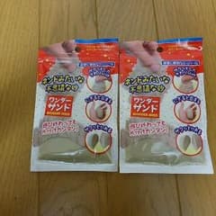 ワンダーサンドのサムネイル