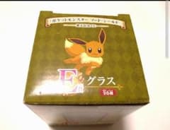 [もりた様専用]ポケモングラスのサムネイル