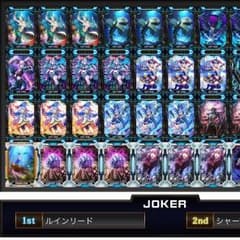 専用のサムネイル