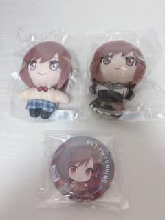 Project Sekai Shinonome Ena Petit Plushie Mascot Can Badge Set