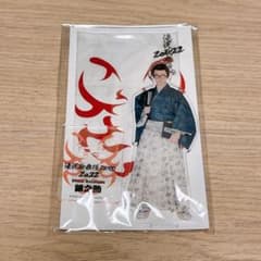 Snow Man 滝沢歌舞伎 渡辺翔太 アクリルスタンドのサムネイル