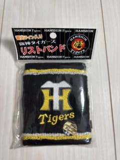 阪神タイガース リストバンド 蓄光ライン入りのサムネイル