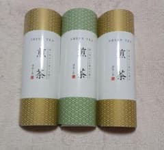 緑茶 3本セット 60gのサムネイル