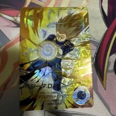 sdv5-058 ベジータda パラレル ドラゴンボールスーパーダイバーズ