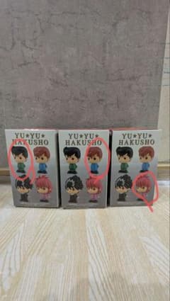 이치 반 쿠지 유☆유☆백서 암흑 무술회편] E상의 소후비 유스케, 구와하라, 자마 세트