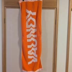 VAUNDY ライブタオル オレンジのサムネイル