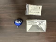 夢屋 アルミラウンド型パワーハンドルノブ　Lのサムネイル