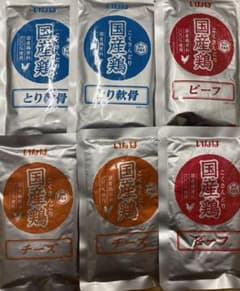犬用総合栄養食のサムネイル