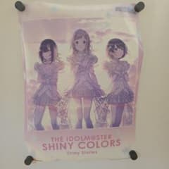 THE IDOLM@STER SHINY COLORS 포스터