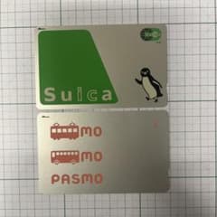 【美品・無記名】　Suica PASMO 2枚セットのサムネイル