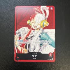 ワンピースカードゲーム フィルムレッド ウタ リーダー P-011 - メルカリ