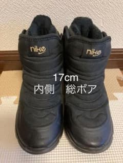 ※umaru様専用※【NIKE】スニーカー　ボアのサムネイル