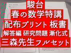 m90211147207_1.jpg?1756376966