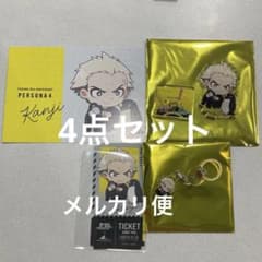 巽完二 4点セット ペルソナ4 シーパラ ② アクリルスタンド - メルカリ