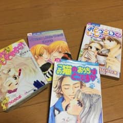 nico様 リクエスト 2点 まとめ商品のサムネイル