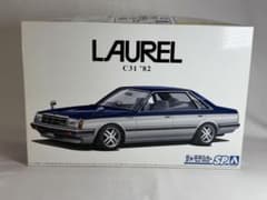 ニッサン　ローレル　ザ・モデルカーSP アオシマ1/24 プラモデル　未組立のサムネイル