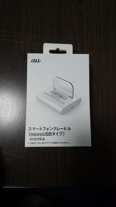 スマートフォンクレードルのサムネイル