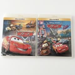 カーズ1 & カーズ2 DVD MovieNEX ディズニー・ピクサー - メルカリ