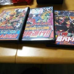 あこちゃん様専用☆DVDセットのサムネイル
