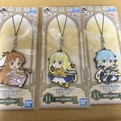 ソードアートオンライン 一番くじ ラバーストラップ - メルカリ