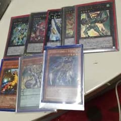遊戯王 高レートカードのサムネイル