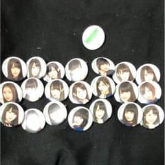 欅坂46 缶バッチのサムネイル