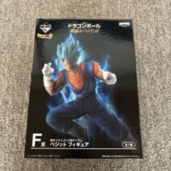 ドラゴンボール 一番くじ  超戦士　バトル列伝　F賞ベジット　フィギュアのサムネイル