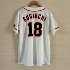 読売ジャイアンツ 杉内俊哉 SUGIUCHI 18 ユニフォーム - メルカリ