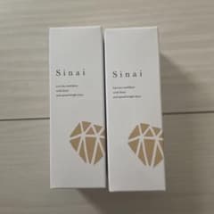Sinai シナイ デオドラントジェルのサムネイル