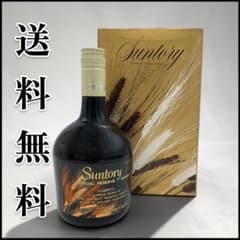 送料無料】未開栓 Suntory Special Reserve ウイスキー - メルカリ