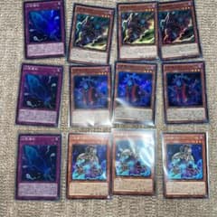 ☆送料込み 遊戯王 幻影騎士団 スーパー パーツのサムネイル