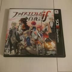 ファイヤーエムブレム 白夜王国 3dsのサムネイル