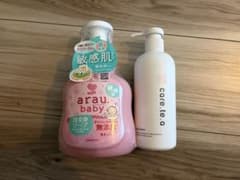 arau. baby 泡全身ソープ & care.te.a ミルクローション