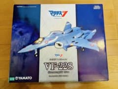 YAMATO マクロス7 VF-22S シュトゥルムフォーゲル マックス機 - メルカリ