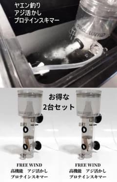 m90214742452_1.jpg?1710939960