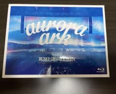 【数量限定】BUMP OF CHICKEN aurora ark Blu-rayのサムネイル