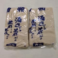 京都産山田錦100%使用　純米酒酒粕　2kg 1kg×2袋　丹山酒造のサムネイル