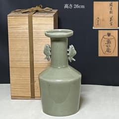 m90214901757_1.jpg?1748519444