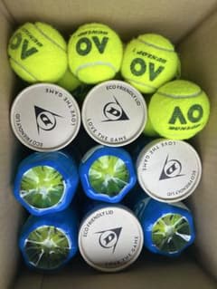 Dunlop AO テニスボールセットのサムネイル