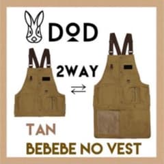 dod ベベベノヴェスト　AP1-767-TNのサムネイル