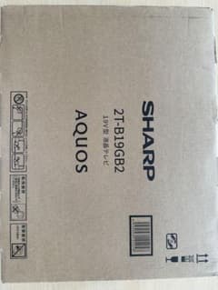SHARP 19V型液晶テレビ 2T-B19GB2 - メルカリ