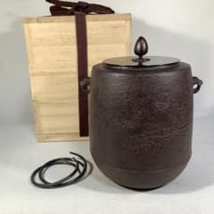 山景の図 肩衝尻張釜 菊池政直 茶道具 送料無料 - メルカリ